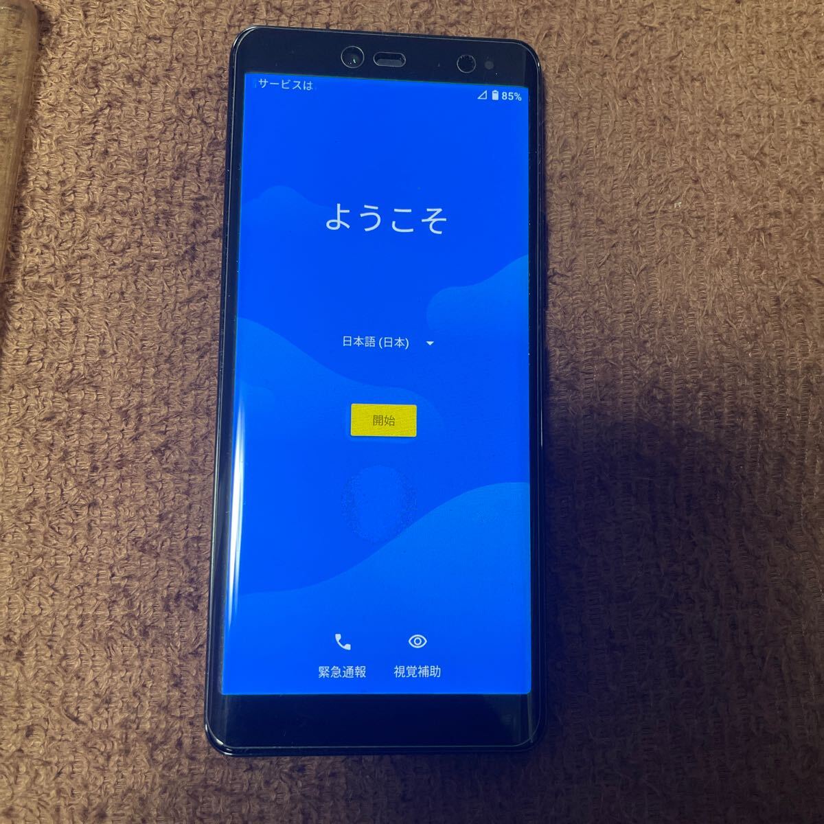 rakuten hand 5 本体の新品・未使用品・中古品|Yahoo!フリマ rakuten hand 5 本体の新品・未使用品・中古品|Yahoo!フリマ