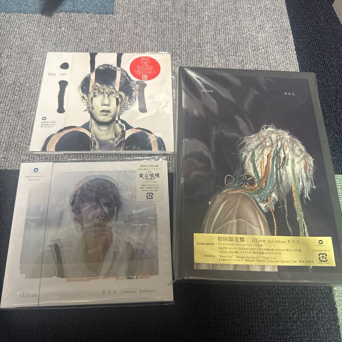 item_image_1