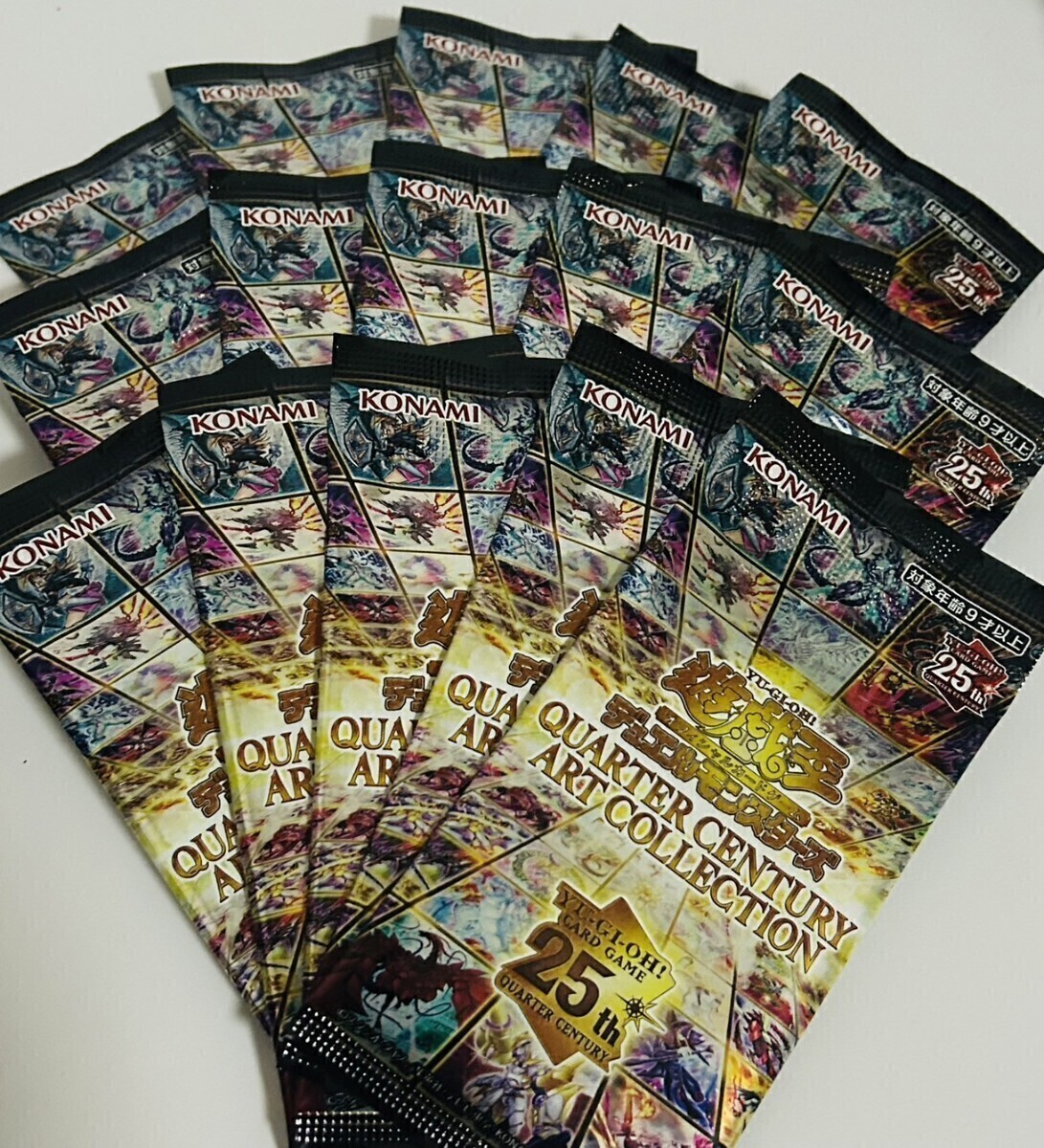 1円~ 遊戯王 OCG クォーターセンチュリーアートコレクション 1円~ 遊戯王 OCG クォーターセンチュリーアートコレクション