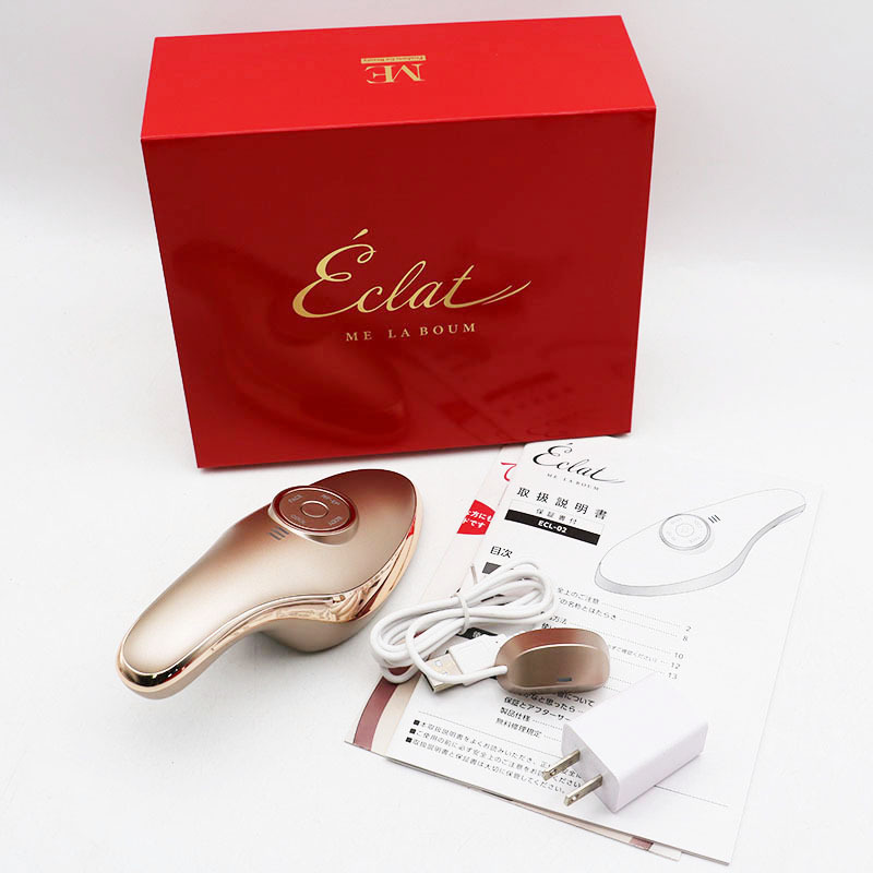 美品 MEラボンエクラ ECL-02 美顔器 元箱あり(フェイスケア 美品 MEラボンエクラ ECL-02 美顔器 元箱あり(フェイスケア