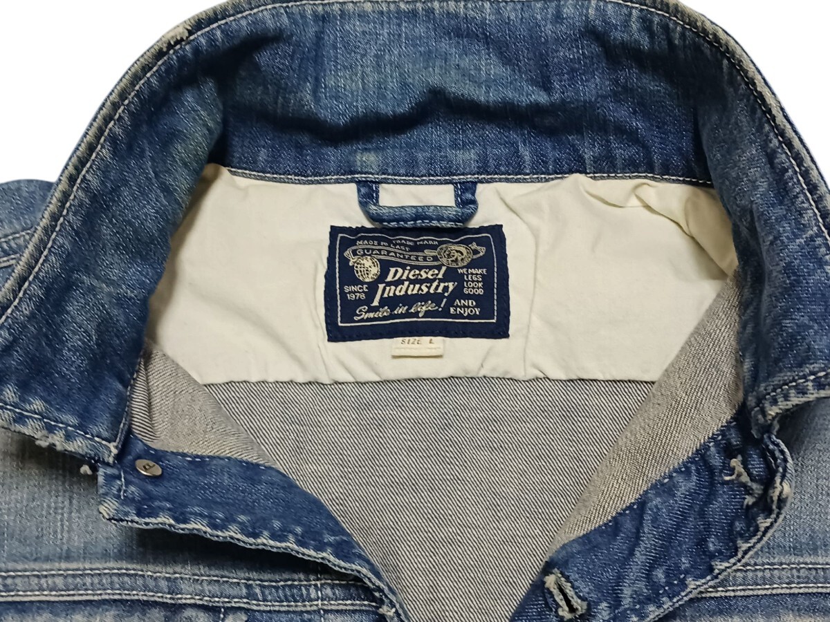 状態〇】DIESEL ディーゼル JHIMALOOP デニムジャケット Lサイズ 状態〇】DIESEL ディーゼル JHIMALOOP デニムジャケット Lサイズ