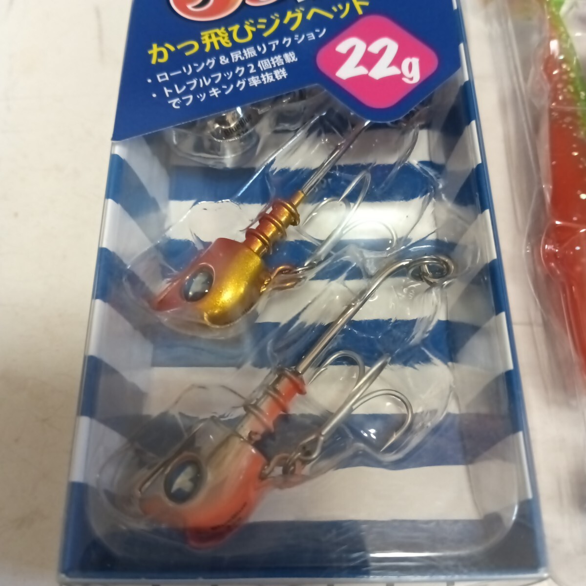 item_image_2