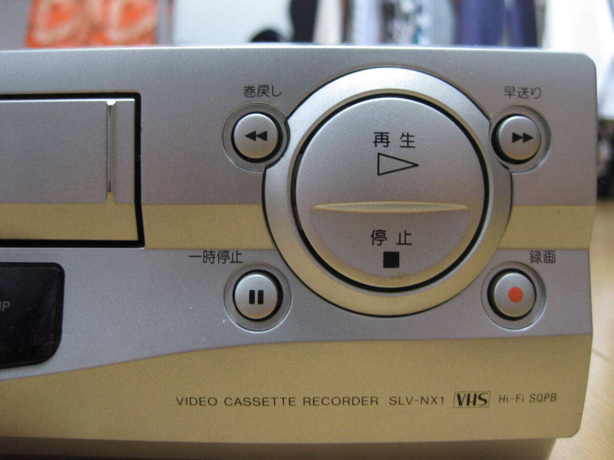 SONY VHSビデオデッキ SLV-NX1 中古完動品 リモコン付き (VHS SONY VHSビデオデッキ SLV-NX1 中古完動品 リモコン付き (VHS