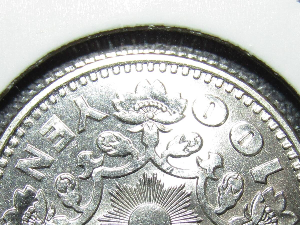 鳳凰100円銀貨 昭和32年 未使用品(100円)|売買された 鳳凰100円銀貨 昭和32年 未使用品(100円)|売買された