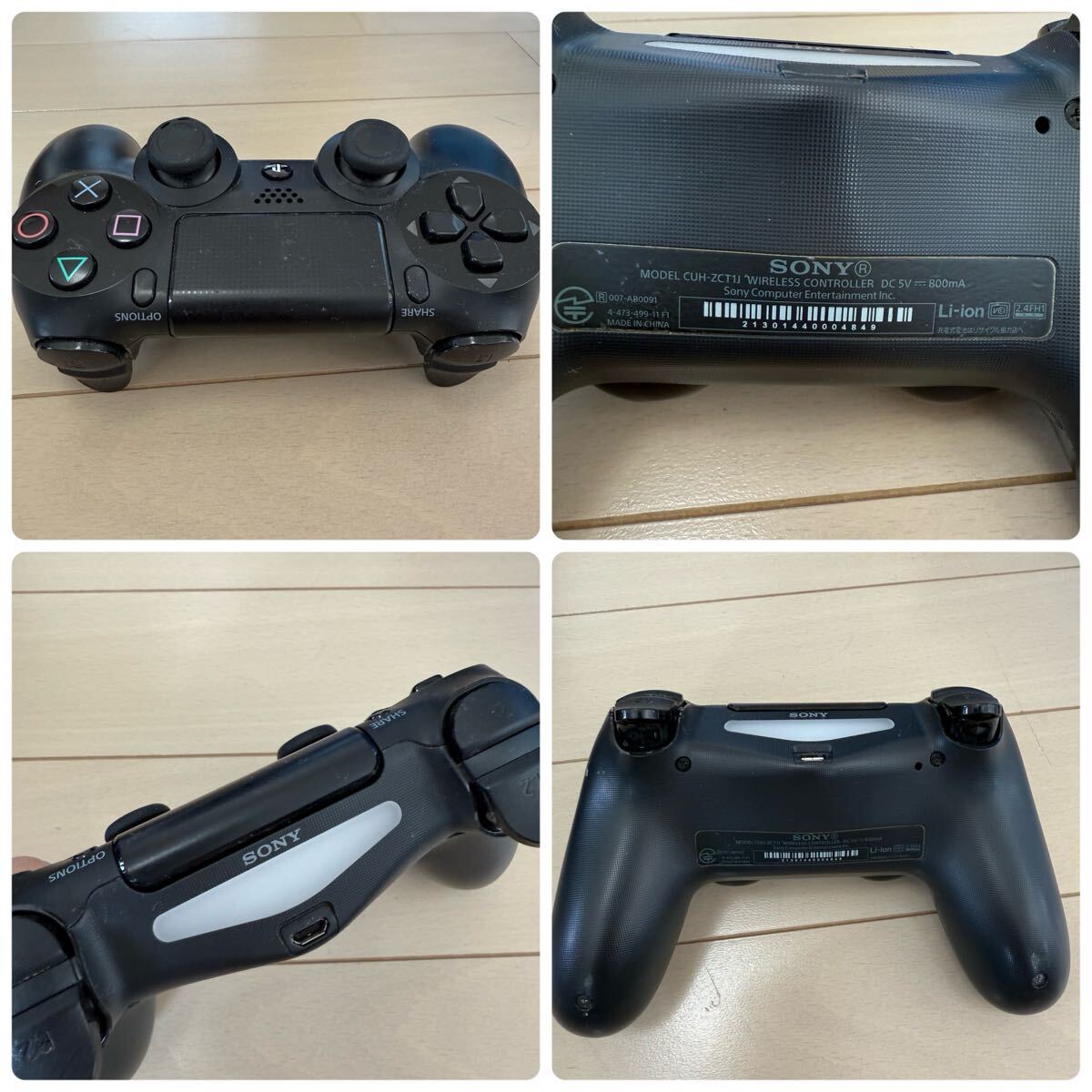 T 初期化済 SONY PlayStation4 プレステ4 ソニー CUH-1000A T 初期化済 SONY PlayStation4 プレステ4 ソニー CUH-1000A
