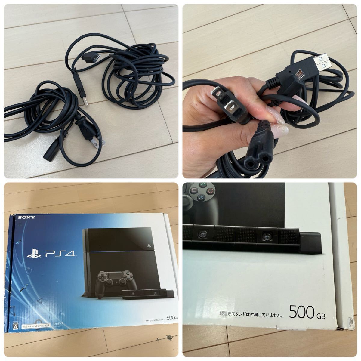 T 初期化済 SONY PlayStation4 プレステ4 ソニー CUH-1000A T 初期化済 SONY PlayStation4 プレステ4 ソニー CUH-1000A