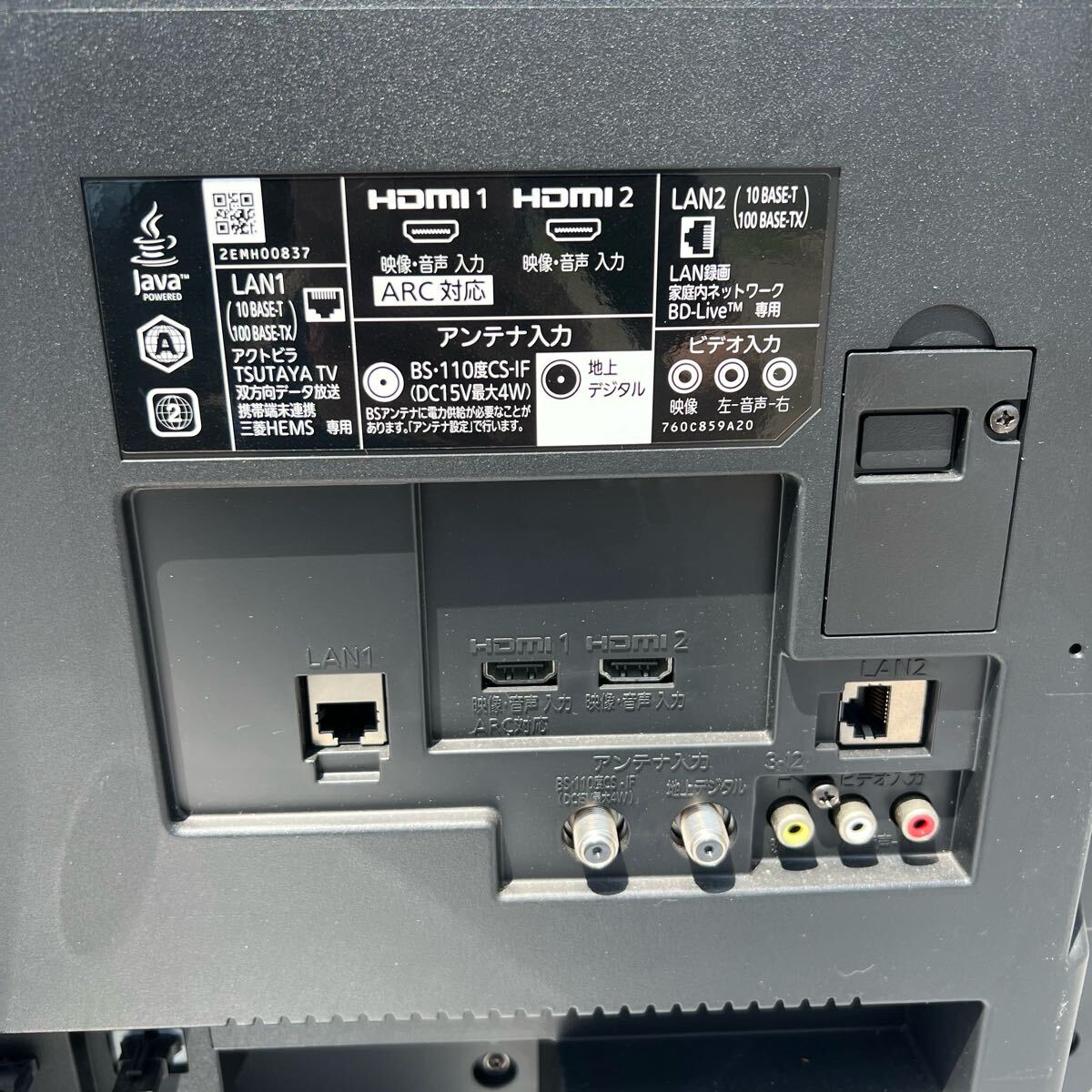 T MITSUBISHI LCD-A40BHR10 2018年製 三菱 REAL 40インチ 液晶 T MITSUBISHI LCD-A40BHR10 2018年製 三菱 REAL 40インチ 液晶