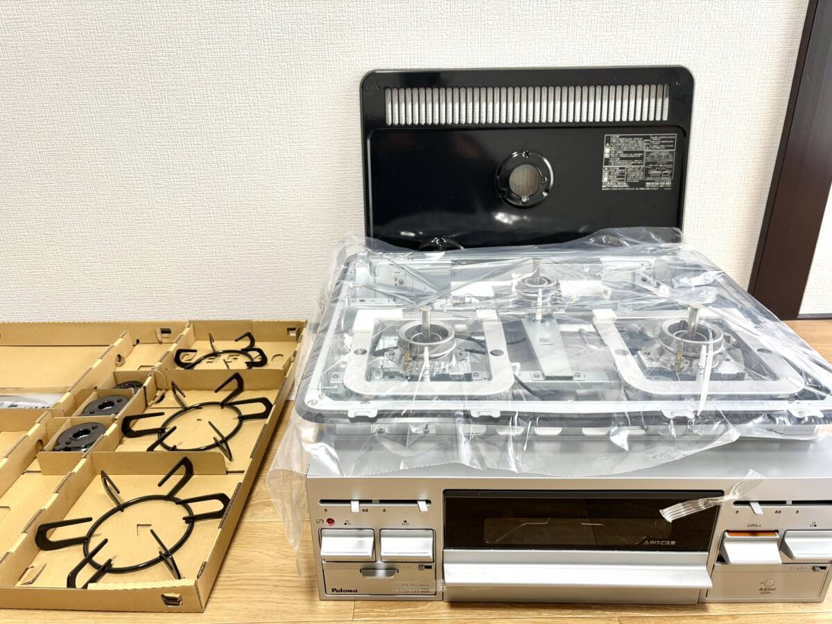 未使用品】Palomaビルトインコンロ PKD-N36S-12A13A【都市ガス用 未使用品】Palomaビルトインコンロ PKD-N36S-12A13A【都市ガス用