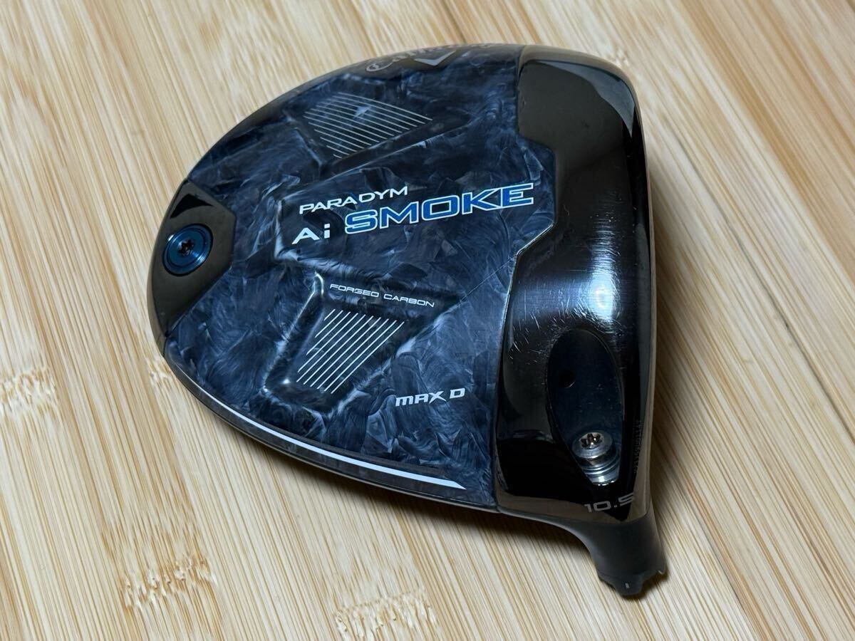 Callaway PARADYM Ai SMOKE MAX D ドライバー キャロウェイ Callaway PARADYM Ai SMOKE MAX D ドライバー キャロウェイ