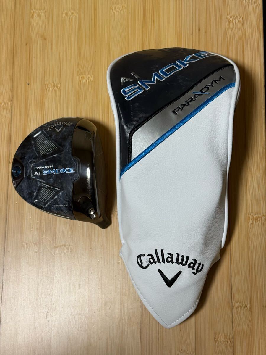 Callaway PARADYM Ai SMOKE MAX D ドライバー キャロウェイ Callaway PARADYM Ai SMOKE MAX D ドライバー キャロウェイ