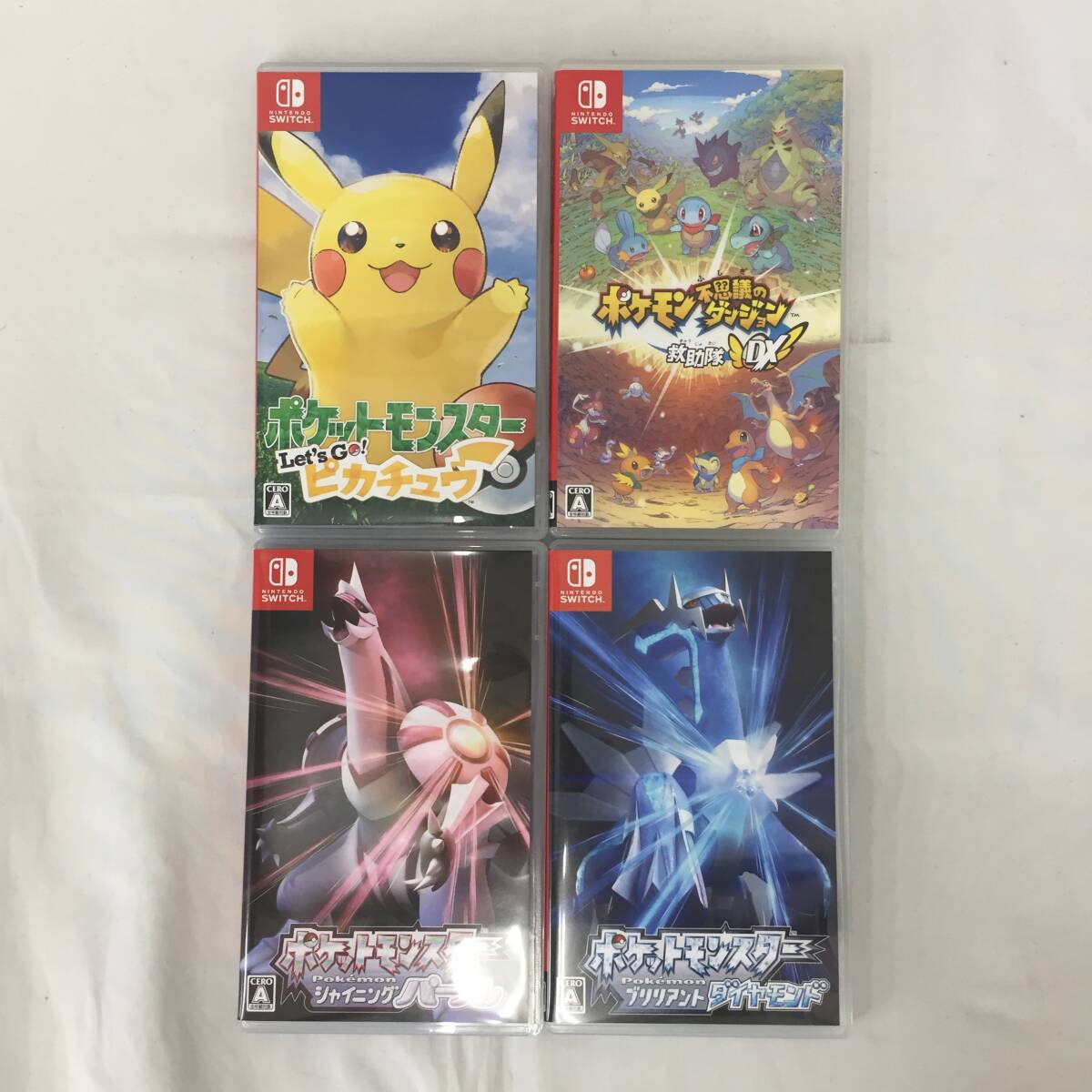 ◇【中古】スイッチソフト ポケットモンスター 8本セット ◇【中古】スイッチソフト ポケットモンスター 8本セット