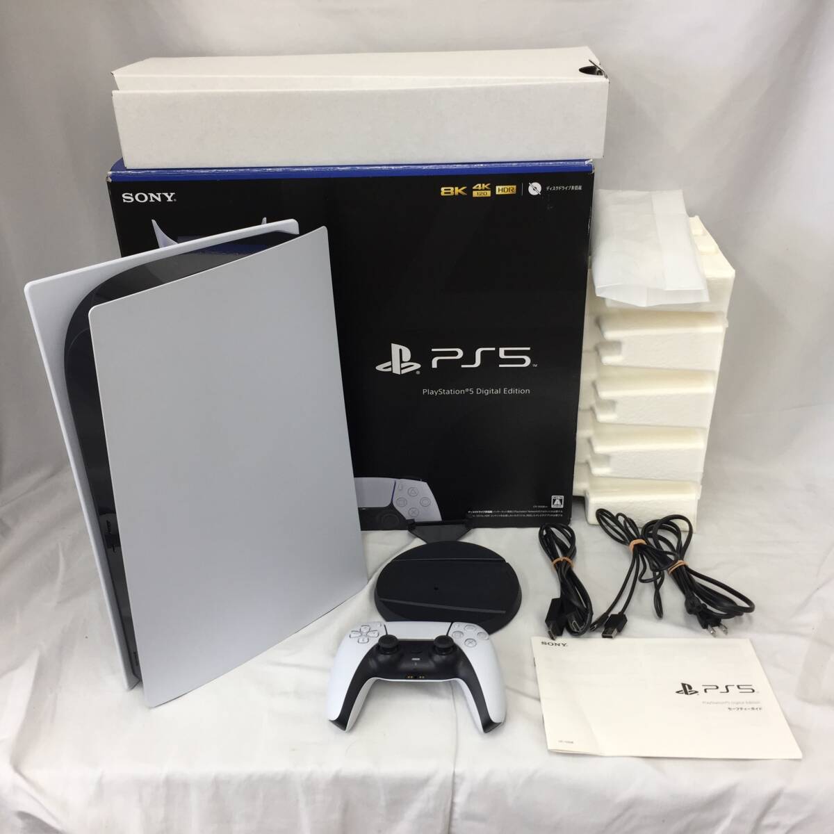 ◇【中古/送料無料/欠品有】SONY PlayStation5 PS5 本体 ◇【中古/送料無料/欠品有】SONY PlayStation5 PS5 本体
