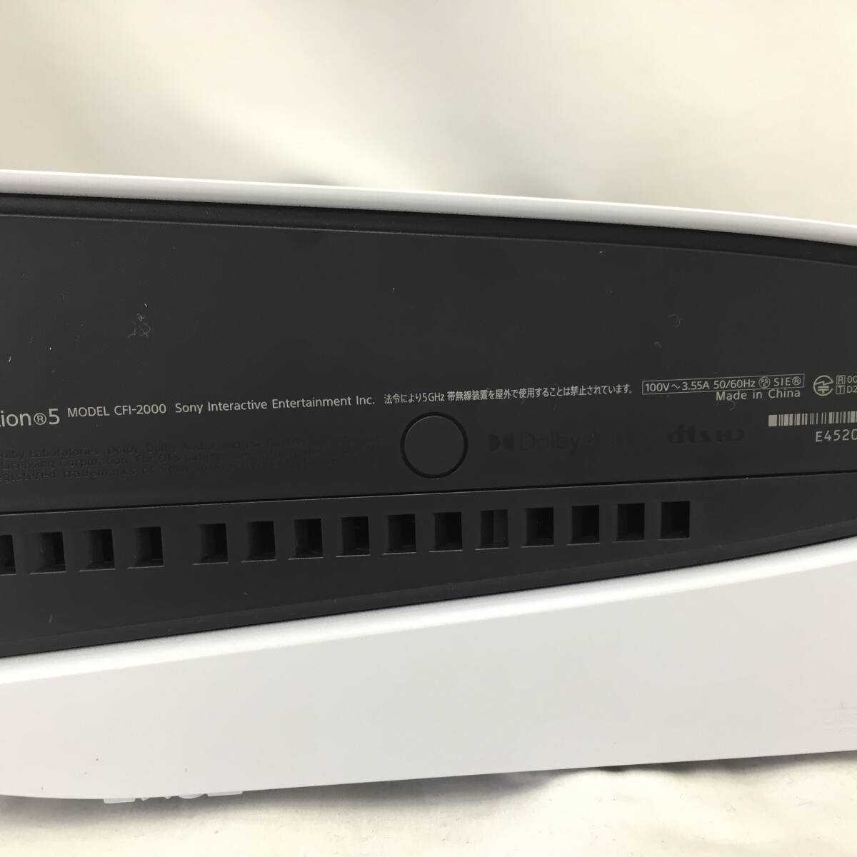 ◇【中古/動作OK】SONY PlayStation5 PS5 本体 ディスクドライブ ◇【中古/動作OK】SONY PlayStation5 PS5 本体 ディスクドライブ