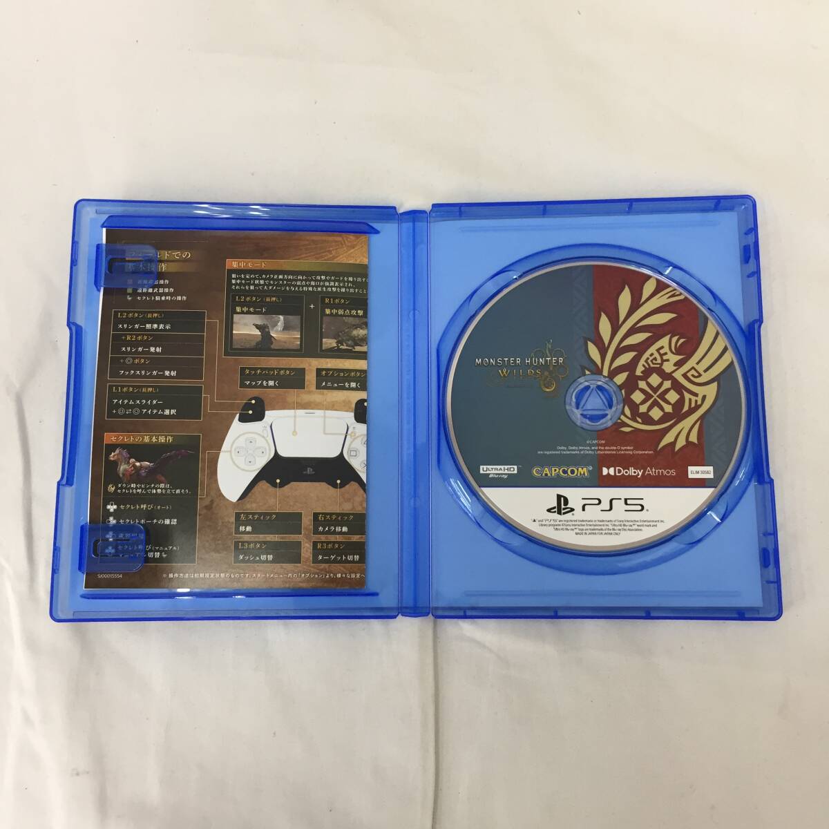 ◇【中古/動作OK】SONY PlayStation5 PS5 本体 ディスクドライブ ◇【中古/動作OK】SONY PlayStation5 PS5 本体 ディスクドライブ
