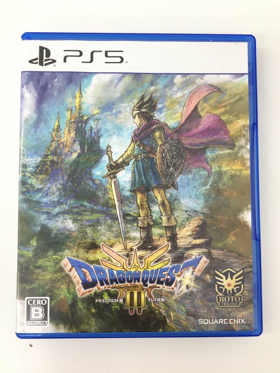 △▽中古/PS5ソフト【ドラゴンクエストⅢ そして伝説へ/龍が如く △▽中古/PS5ソフト【ドラゴンクエストⅢ そして伝説へ/龍が如く