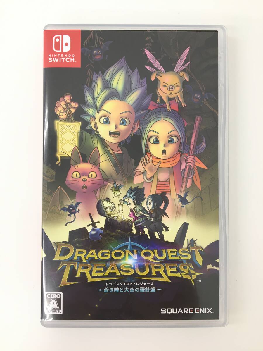 △▽中古/Switchソフト2本【ドラゴンクエストⅢ そして伝説へ △▽中古/Switchソフト2本【ドラゴンクエストⅢ そして伝説へ