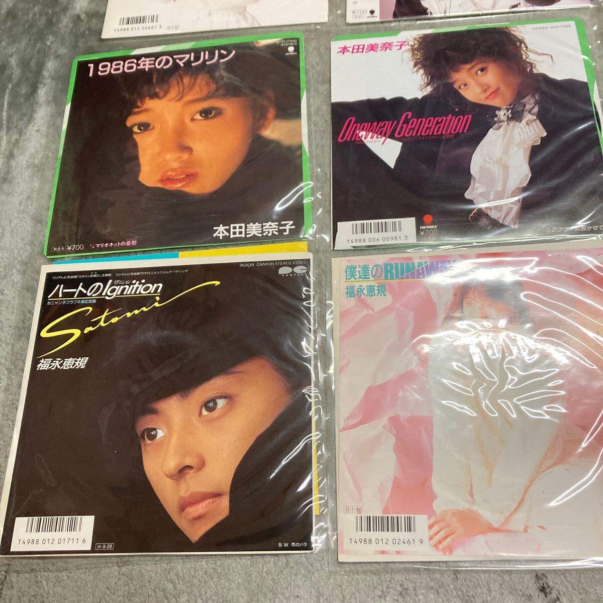 item_image_8