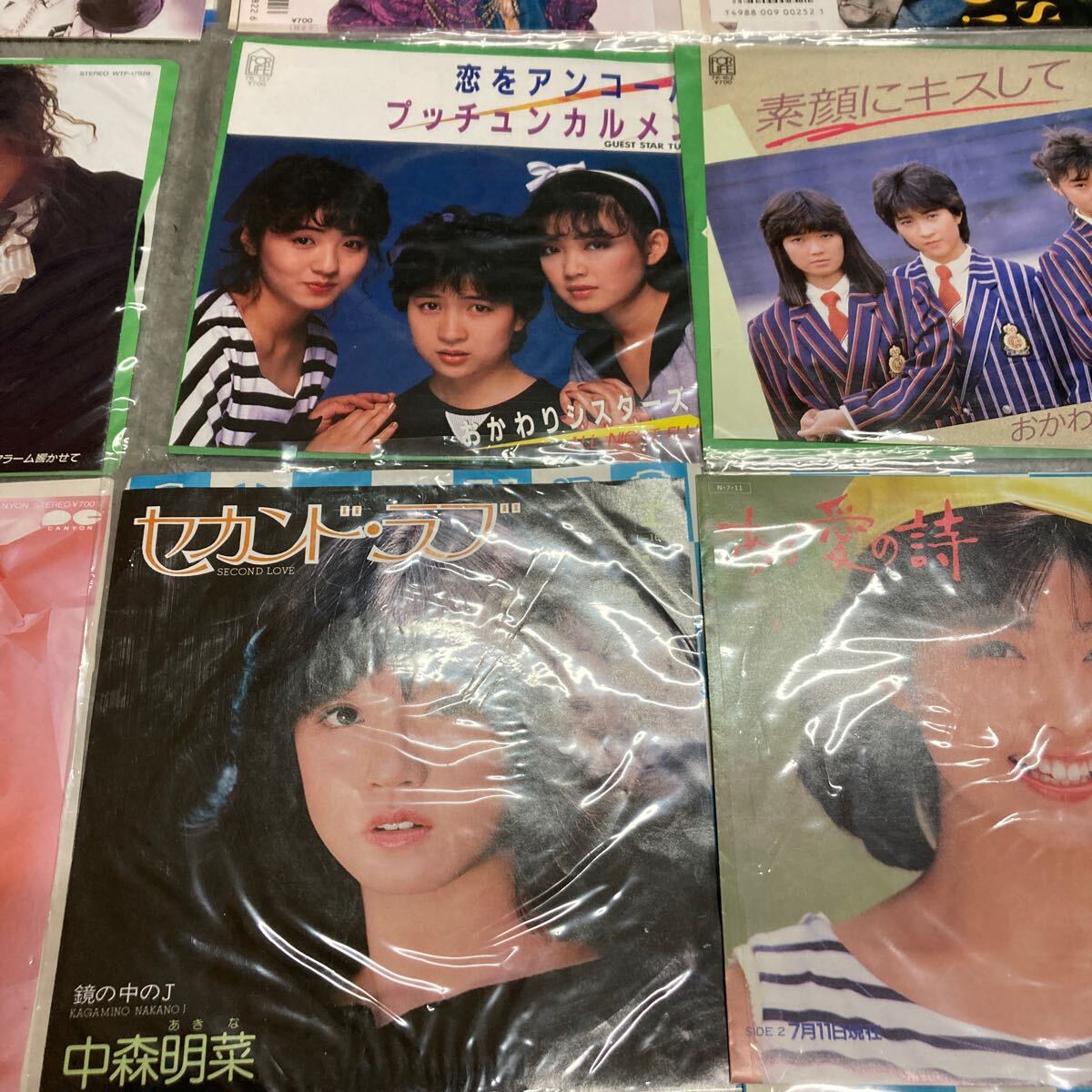 item_image_9