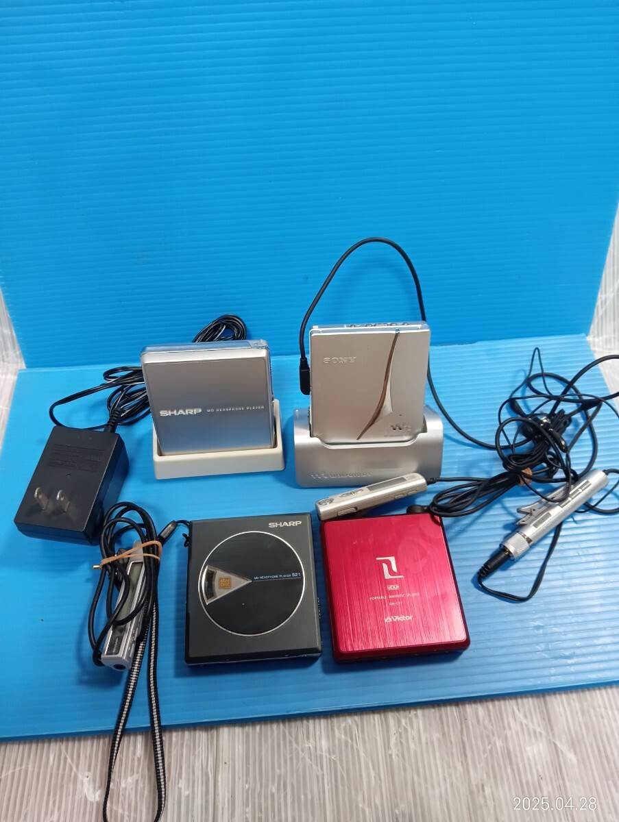 SONY SHARP Vitor MDウォークマン 4台まとめて売り(再生専用 SONY SHARP Vitor MDウォークマン 4台まとめて売り(再生専用