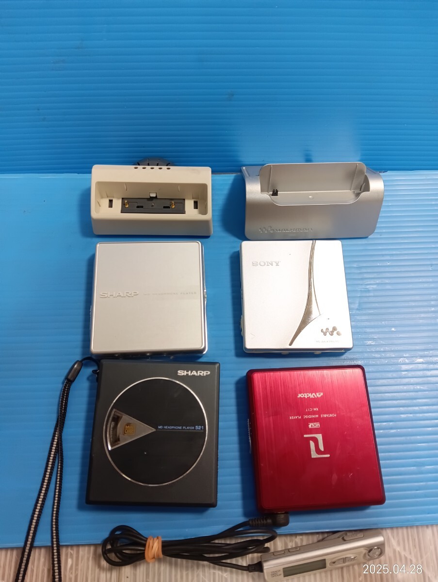 SONY SHARP Vitor MDウォークマン 4台まとめて売り(再生専用 SONY SHARP Vitor MDウォークマン 4台まとめて売り(再生専用