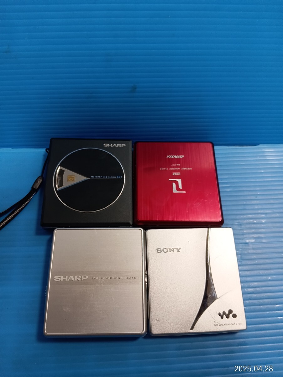 SONY SHARP Vitor MDウォークマン 4台まとめて売り(再生専用 SONY SHARP Vitor MDウォークマン 4台まとめて売り(再生専用
