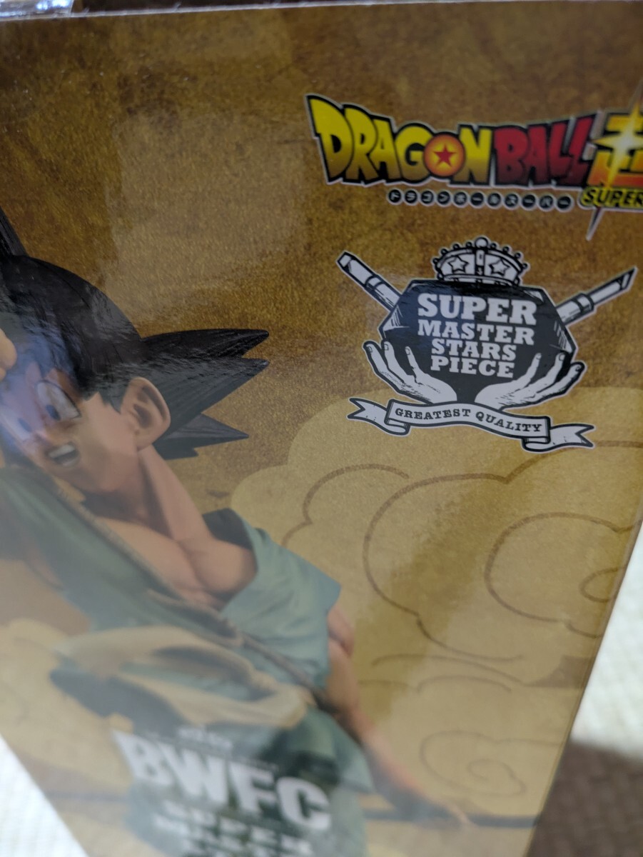 孫悟空 ドラゴンボール超 BWFC造形天下一武道会3 DAIMATSURI 孫悟空 ドラゴンボール超 BWFC造形天下一武道会3 DAIMATSURI