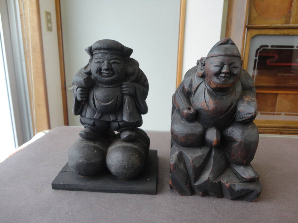 コレクター放出品:時代物 木彫 恵比寿・大黒像 縁起物 民間信仰 コレクター放出品:時代物 木彫 恵比寿・大黒像 縁起物 民間信仰