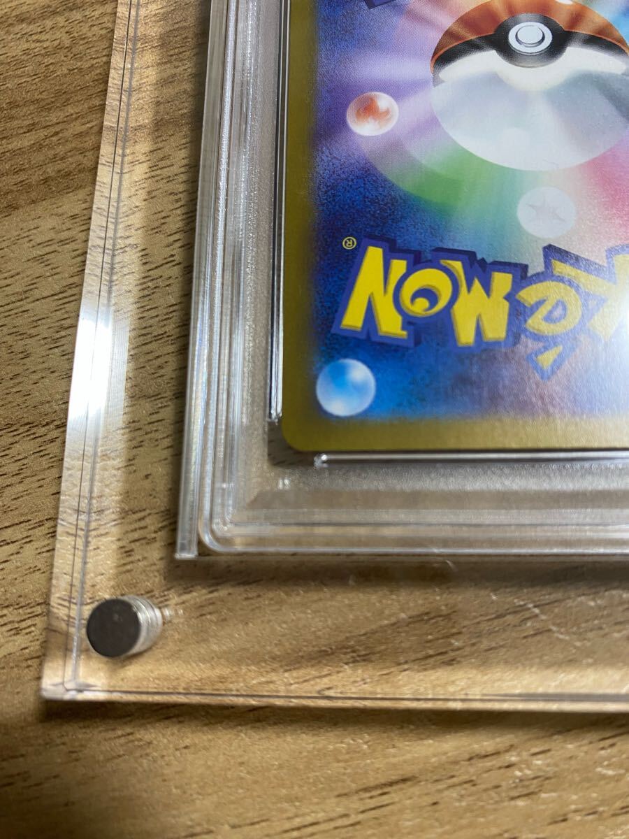 ブラッキーex SAR SV8aテラスタルフェスex 217/187 PSA10 ブラッキーex SAR SV8aテラスタルフェスex 217/187 PSA10