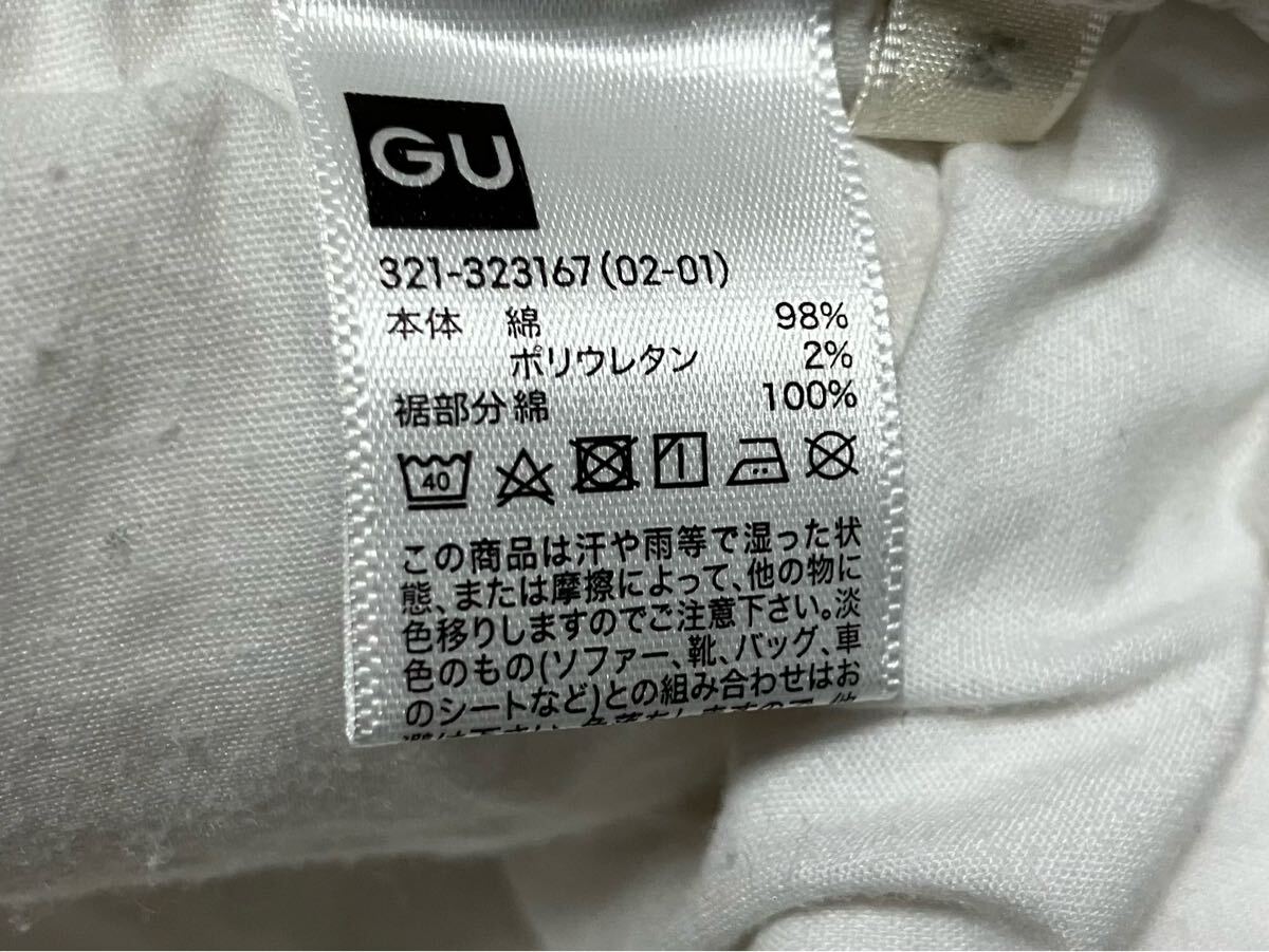 item_image_4