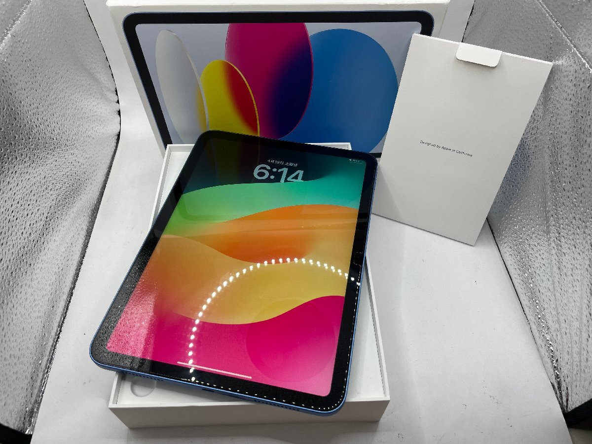 超美品】 Apple iPad 第10世代 256GB wifiモデル(iPad本体 超美品】 Apple iPad 第10世代 256GB wifiモデル(iPad本体