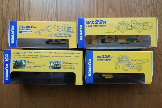 小松製作所 コマツ 株主優待 オリジナルミニチュア PC210LCi-10 小松製作所 コマツ 株主優待 オリジナルミニチュア PC210LCi-10