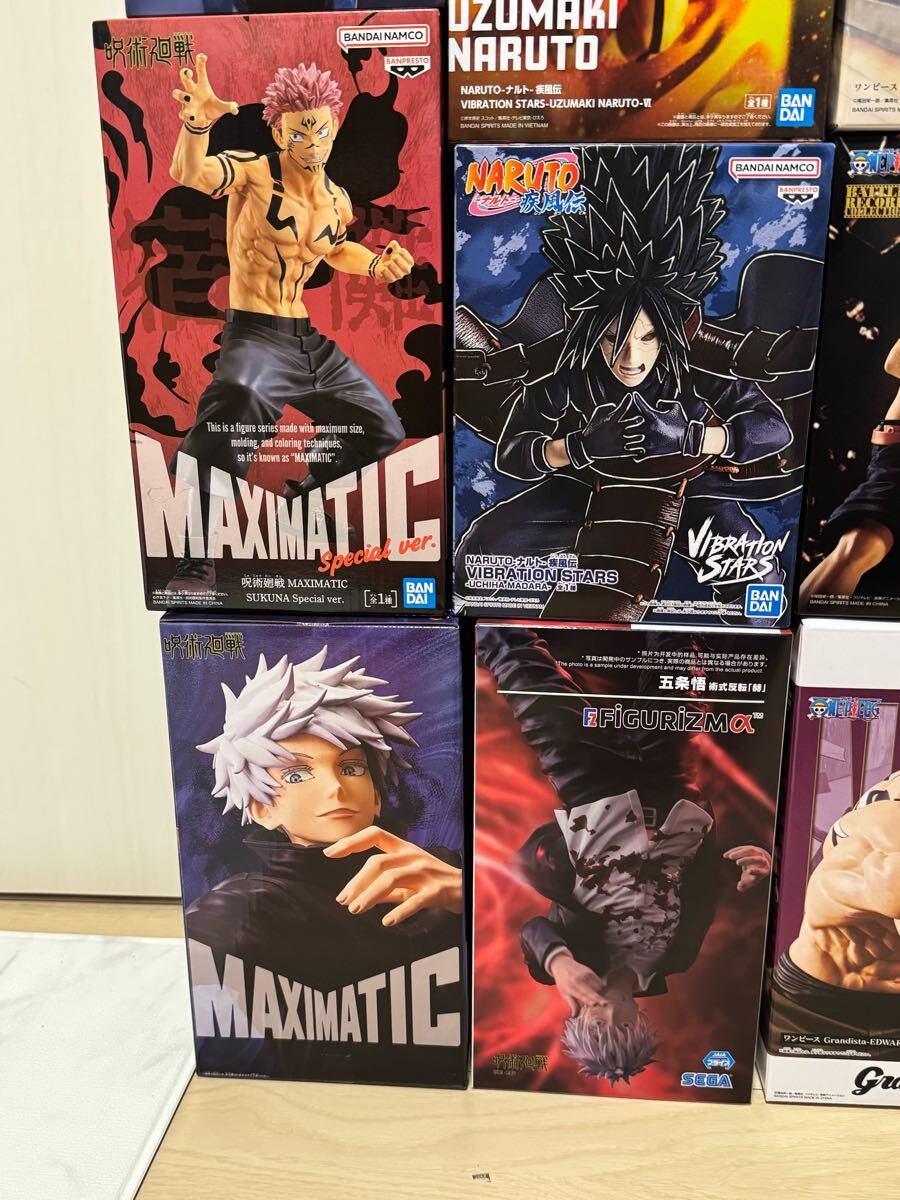 1円〜】未開封/フィギュア/まとめ売り/ドラゴンボール 1円〜】未開封/フィギュア/まとめ売り/ドラゴンボール