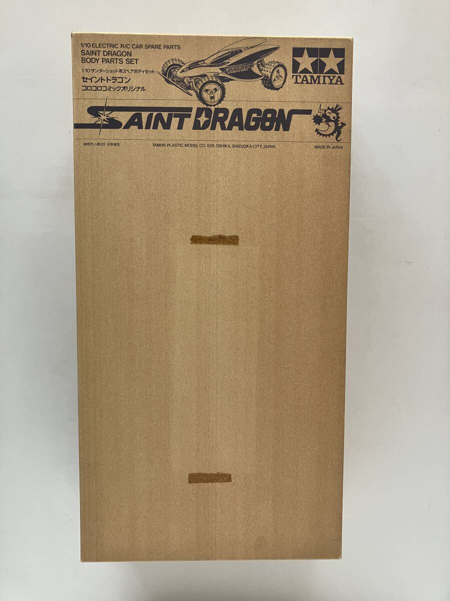 タミヤ 1/10 セイントドラゴン コロコロコミックオリジナル タミヤ 1/10 セイントドラゴン コロコロコミックオリジナル