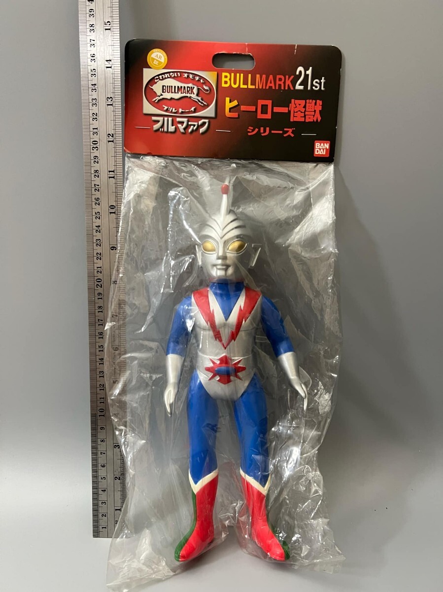 当時物☆ブルマァク☆流星人間ゾーン ☆ヒーロー シリーズ 当時物☆ブルマァク☆流星人間ゾーン ☆ヒーロー シリーズ