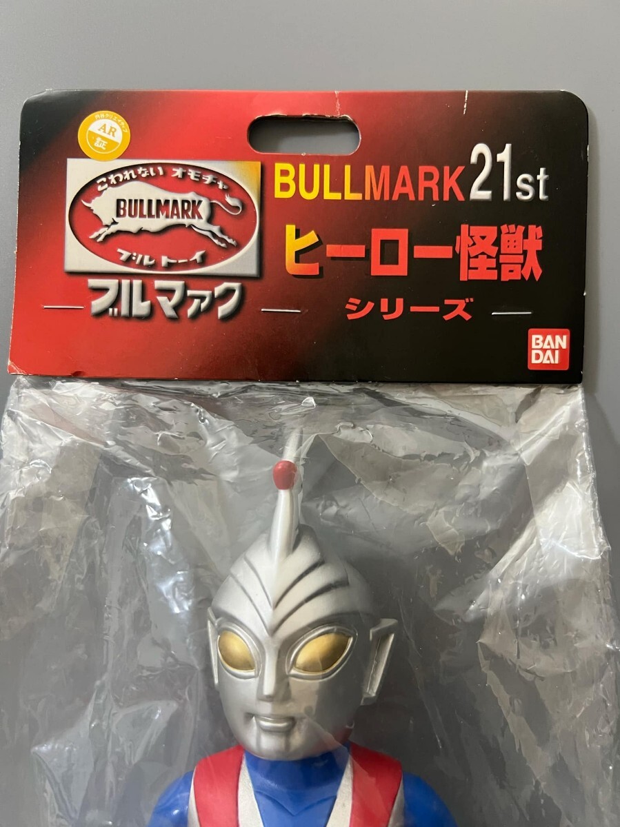 当時物☆ブルマァク☆流星人間ゾーン ☆ヒーロー シリーズ 当時物☆ブルマァク☆流星人間ゾーン ☆ヒーロー シリーズ