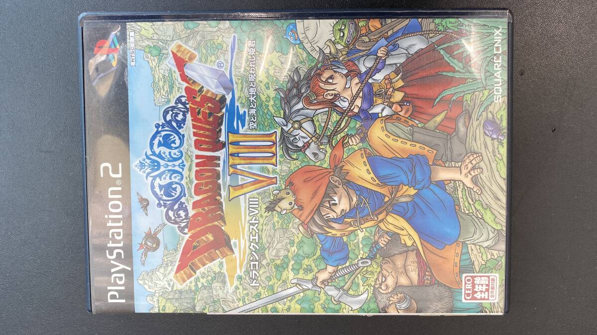 PS2 ドラゴンクエストVIII 空と海と大地と呪われし姫君 PS2 ドラゴンクエストVIII 空と海と大地と呪われし姫君
