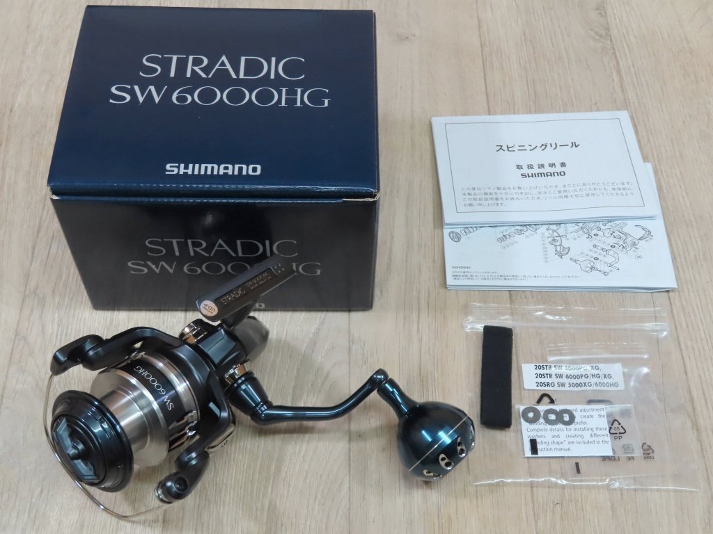☆美品・シマノ 20 ストラディック SW 6000HG(シマノ)｜売買され