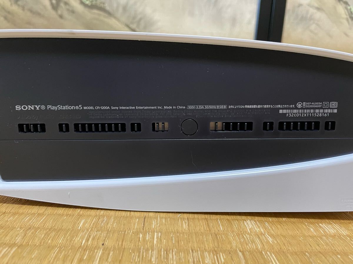 CFI-1200A01 プレイステーション5 ディスクドライブ搭載モデル CFI-1200A01 プレイステーション5 ディスクドライブ搭載モデル