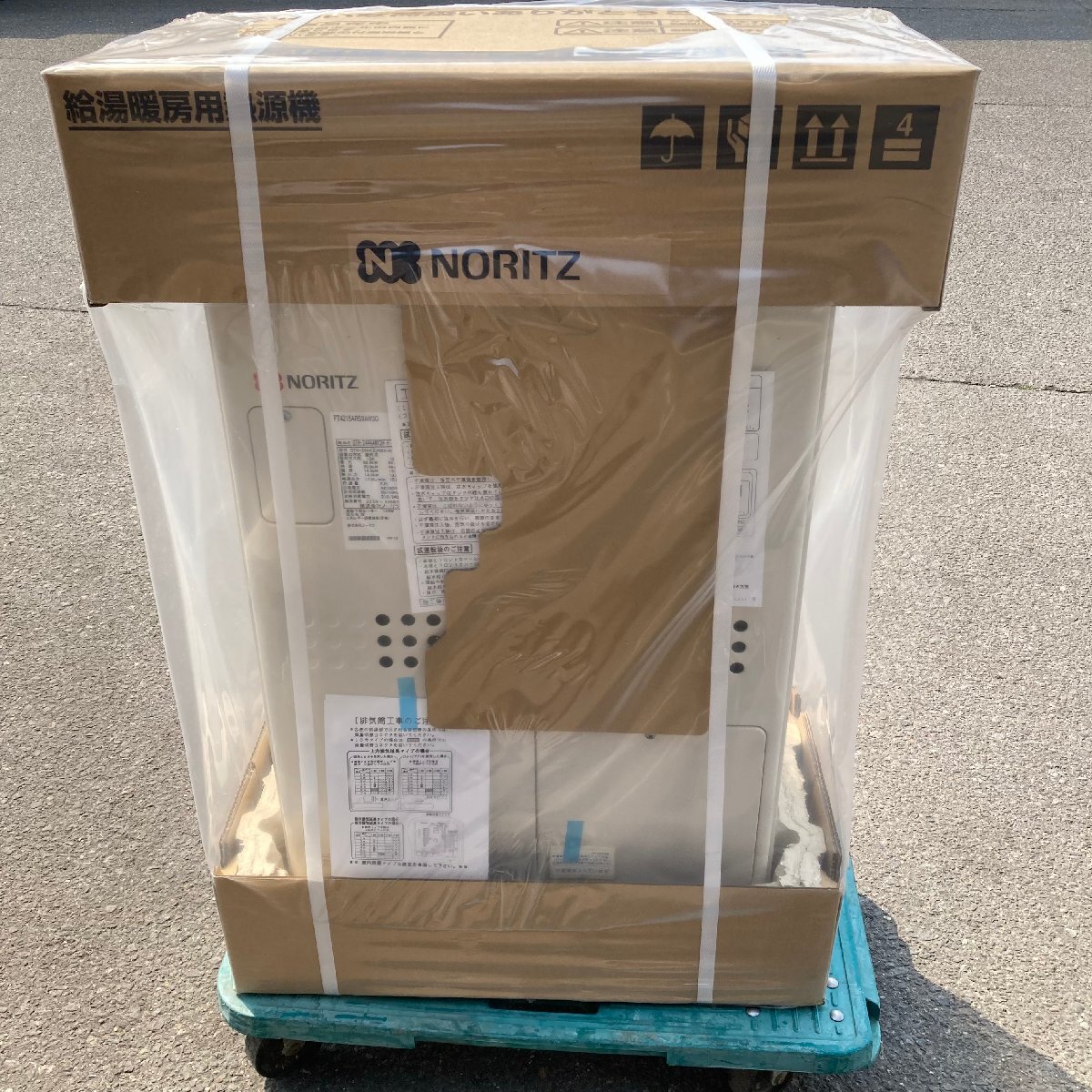 Yahoo!オークション - 未使用品 NORITZ ノーリツ 給湯暖房用熱源 Yahoo!オークション - 未使用品 NORITZ ノーリツ 給湯暖房用熱源