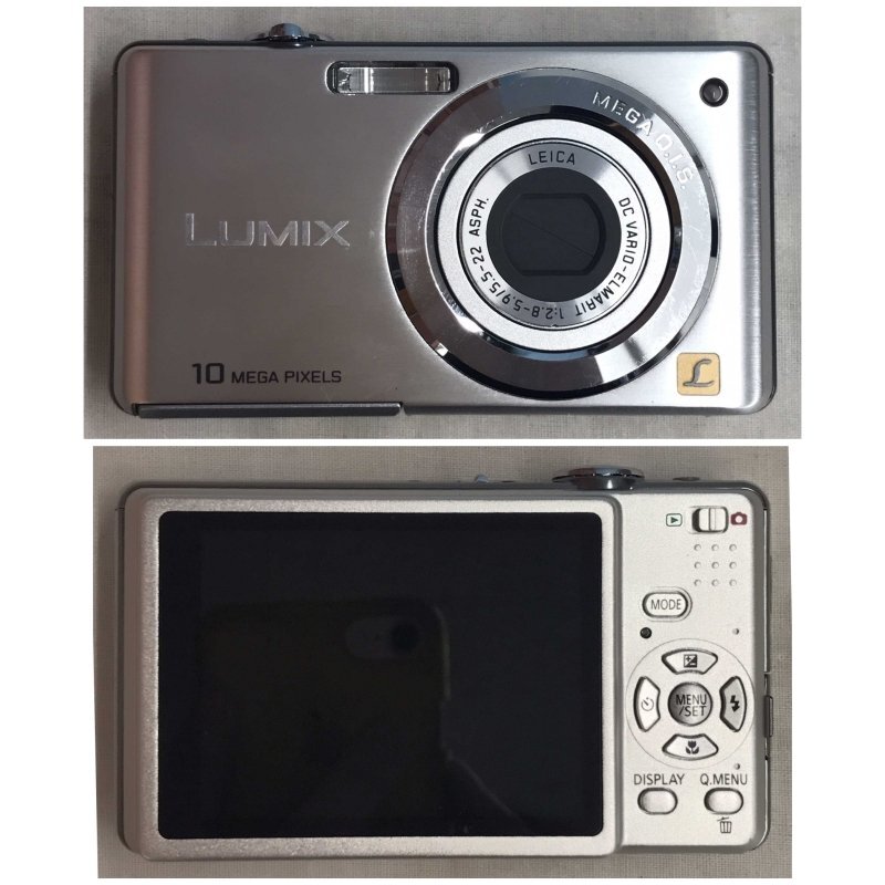 Panasonic LUMIX DMC-FS7 シルバー 充電器 Panasonic LUMIX DMC-FS7 シルバー 充電器