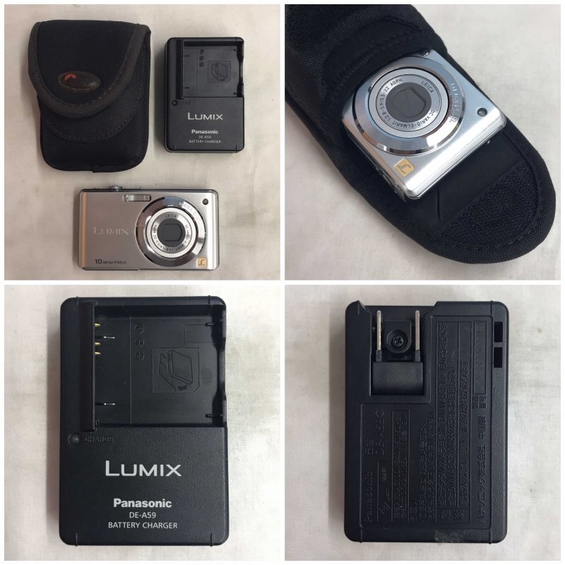 Panasonic LUMIX DMC-FS7 シルバー 充電器 Panasonic LUMIX DMC-FS7 シルバー 充電器