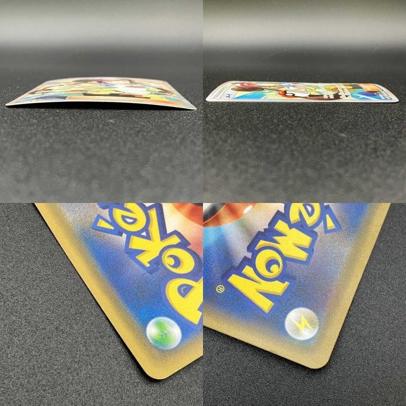 メイ SR 067/049 sm11b ポケモンカードゲーム メイ SR 067/049 sm11b ポケモンカードゲーム