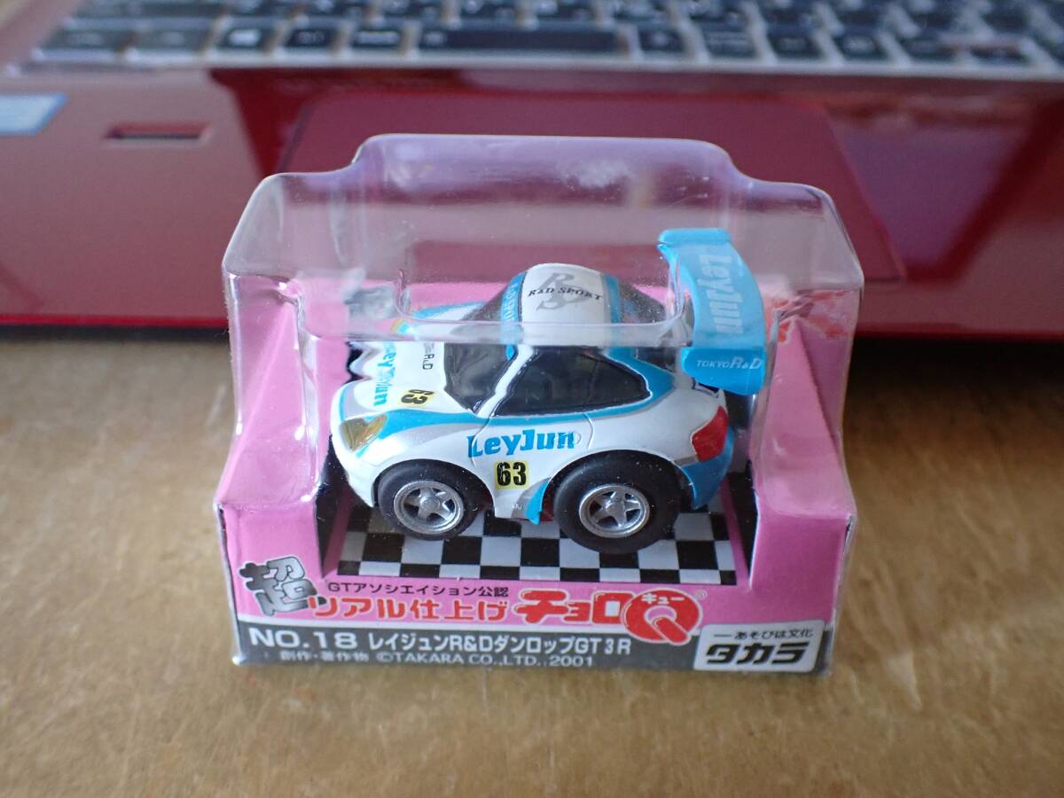 item_image_3