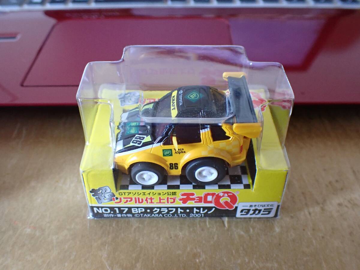 item_image_4