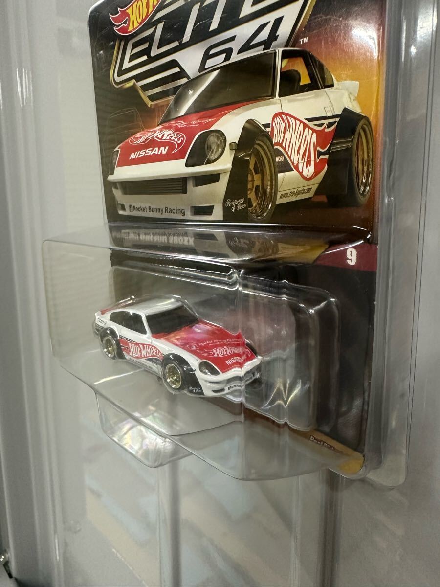 送料無料 ホットウィール Hot Wheels DATSUN 280ZX エリート 64 送料無料 ホットウィール Hot Wheels DATSUN 280ZX エリート 64