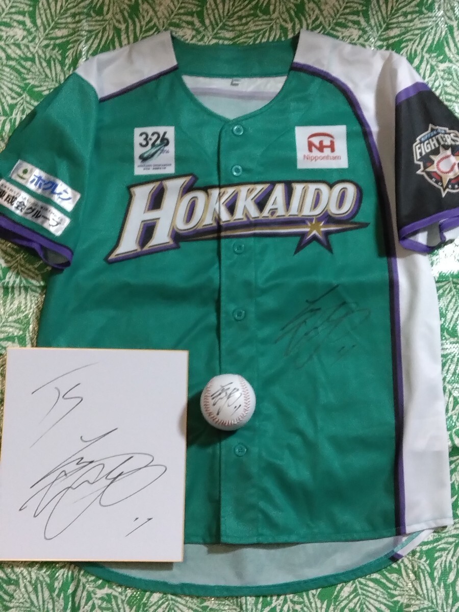 1円スタート☆MLB 大谷翔平/ 直筆サインユニフォーム+直筆 1円スタート☆MLB 大谷翔平/ 直筆サインユニフォーム+直筆