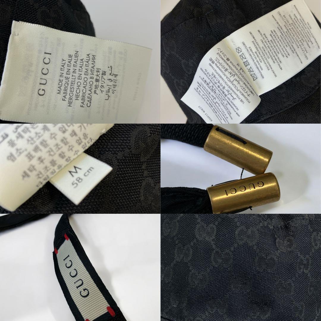 GUCCI グッチ GGキャンバス ナイロン リバーシブルハット GUCCI グッチ GGキャンバス ナイロン リバーシブルハット