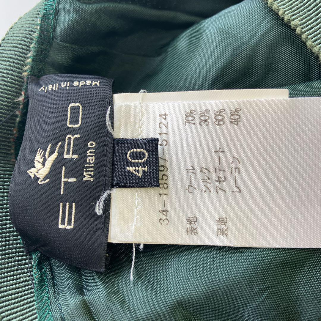 ETROエトロ L〜XL 絹 ペイズリー柄スカート レディース / 総柄 ETROエトロ L〜XL 絹 ペイズリー柄スカート レディース / 総柄
