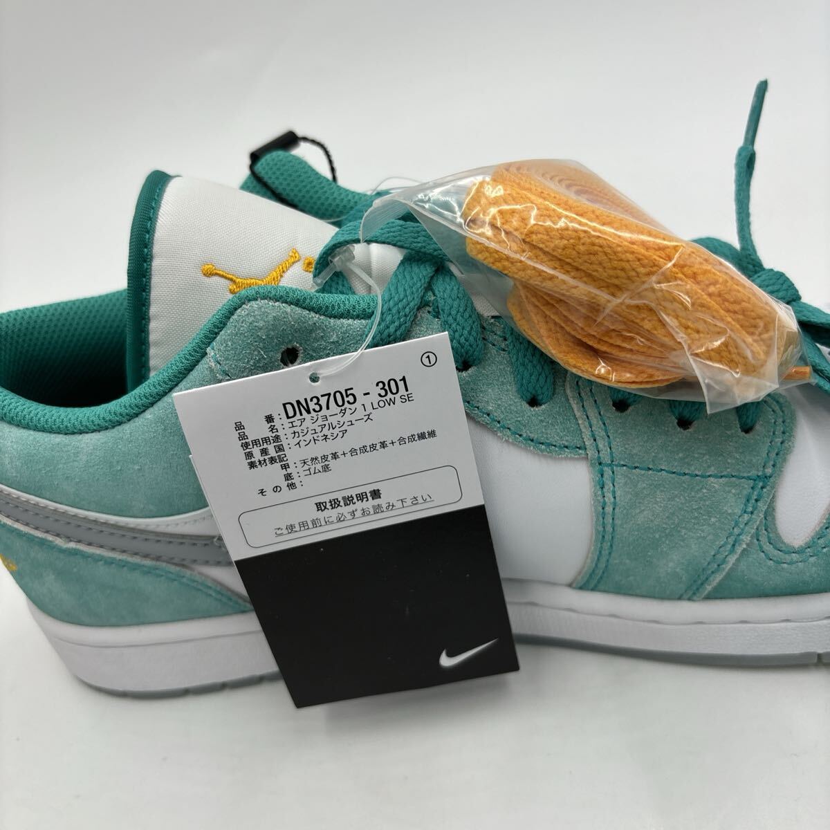 item_image_10