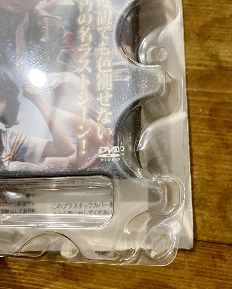 z109☆ 山田洋次名作映画DVDマガジン VOL.1(創刊号)幸福の z109☆ 山田洋次名作映画DVDマガジン VOL.1(創刊号)幸福の